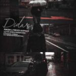 دانلود آهنگ مسیح و مهدی احمدی دیدار